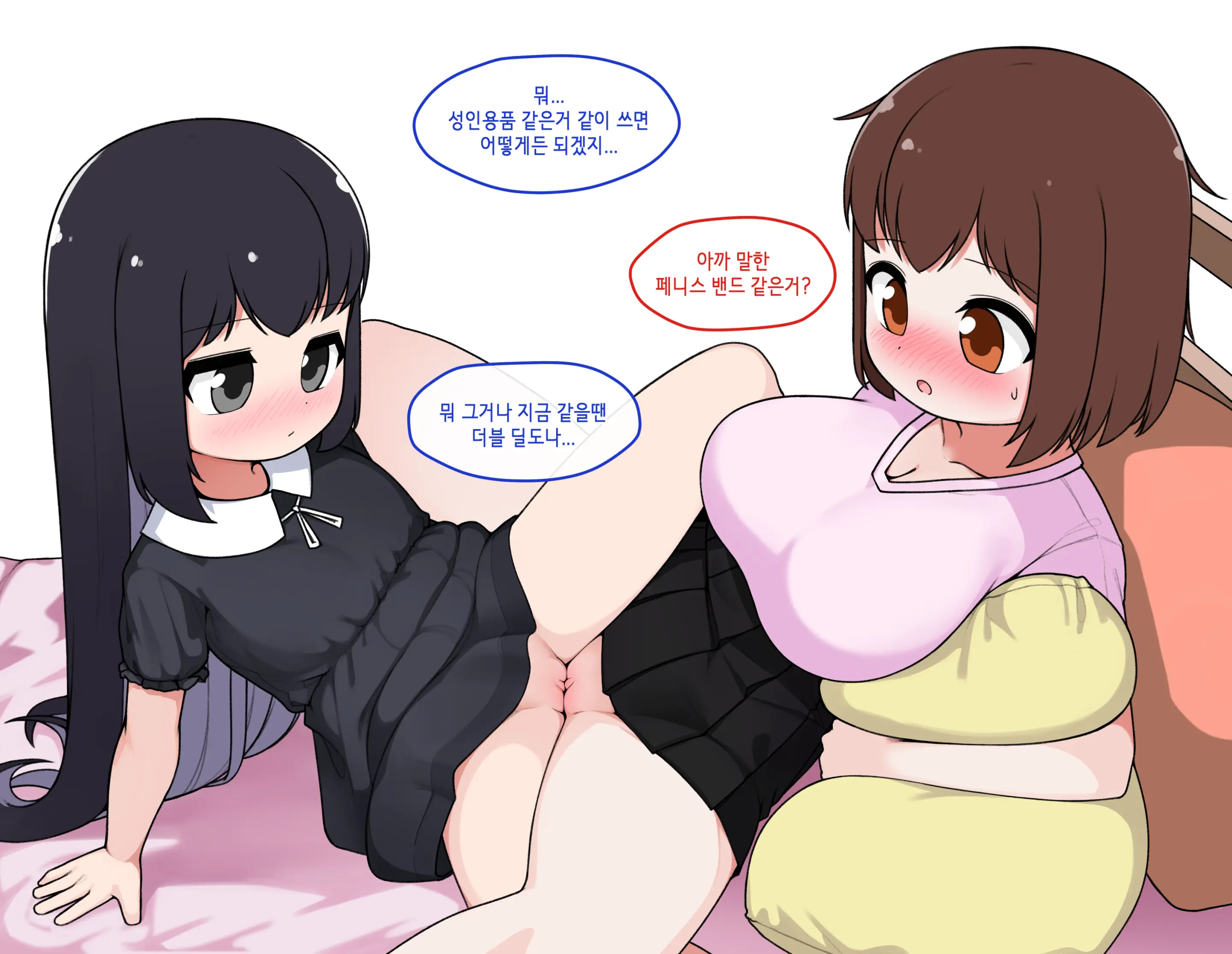 Ts Comic